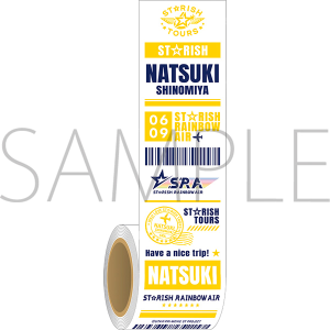 劇場版 うたの☆プリンスさまっ♪ マジLOVEスターリッシュツアーズ YOJOテープ 那月