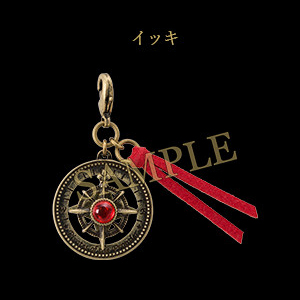 劇団シャイニング from うたの☆プリンスさまっ♪『Pirates of the Frontier』 チャーム「イッキ」