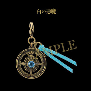 劇団シャイニング from うたの☆プリンスさまっ♪『Pirates of the Frontier』 チャーム「白い悪魔」