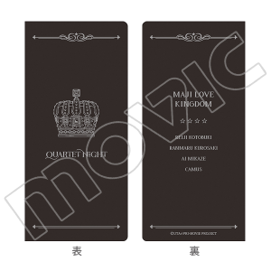 ́vX܂ }WLOVELO_@`Pbgz_[@QUARTET NIGHT