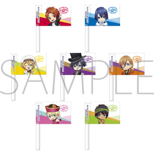 【再販分】劇場版 うたの☆プリンスさまっ♪ マジLOVEスターリッシュツアーズ ミニフラッグコレクション