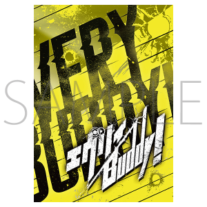 cVCjO from ́vX܂wGBBuddy!x@ptbg