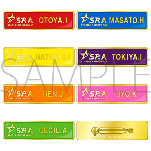 【再販分】劇場版 うたの☆プリンスさまっ♪ マジLOVEスターリッシュツアーズ ネームプレートコレクション