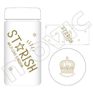 うたの☆プリンスさまっ♪ マジLOVEキングダム クリアボトル ST☆RISH