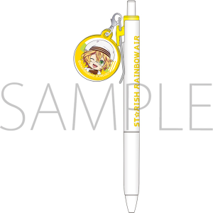 劇場版 うたの☆プリンスさまっ♪ マジLOVEスターリッシュツアーズ ユニボールワン(アクリルチャーム付き) 那月