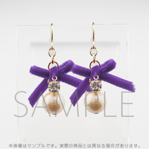 うたプリ バレンタイングッズが一部再販 チョコ チャームやピアス ブレスレットなどが本日12時より予約開始 Otomelab