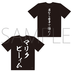 �e�C���Y �I�u �O���C�Z�X �G�t�@�}���N �j��T�V���c