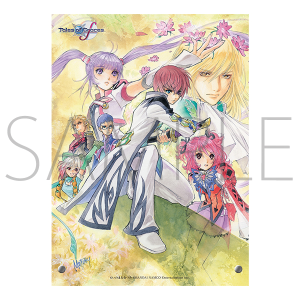 �e�C���Y �I�u �O���C�Z�X �G�t�@�A�N�����p�l��