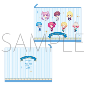 �e�C���Y �I�u �O���C�Z�X �G�t�@�|�[�`