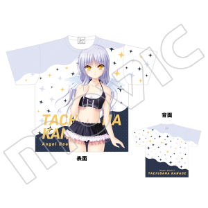 Summer Pockets フルグラフィックTシャツ 鳴瀬しろは: キャラグッズ｜ムービック（movic）