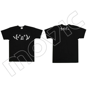 ����� STEINS;GATE ���ח̈�̃f�W�����@�J�C�o�[T�V���c�@��(XL)