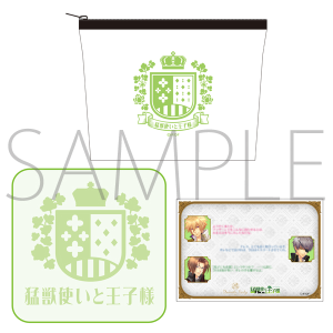 IgCgp[eB[2019@CxgZbg@ҏbgƉql