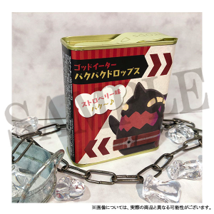 God Eater 2 ブレスレット クレイドル ダッシュストア ムービック