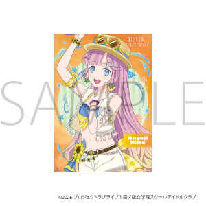 ラブライブ!蓮ノ空女学院スクールアイドルクラブ クリアポスター/安養寺 姫芽