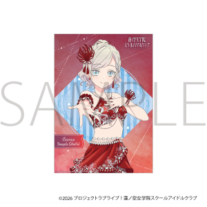 ラブライブ!蓮ノ空女学院スクールアイドルクラブ クリアポスター/セラス 柳田 リリエンフェルト