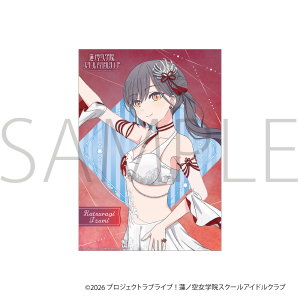 ラブライブ!蓮ノ空女学院スクールアイドルクラブ クリアポスター/桂城 泉