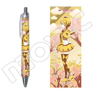 uCuISchool idol project@V[vy@ z SUNNY DAY SONG