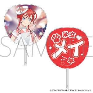 uCuIX[p[X^[!!@rbO^ďC