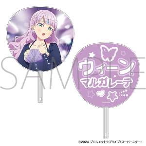 uCuIX[p[X^[!!@rbO^EB[E}K[e