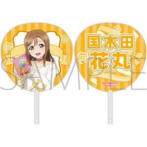 ラブライブ!サンシャイン!! ミニ色紙コレクション: キャラ ラブライブ!サンシャイン!! ミニ色紙コレクション: キャラ