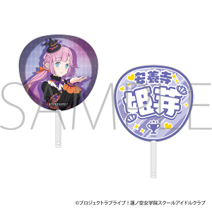 uCuI@m󏗊w@XN[AChNu@rbO^{ P