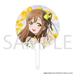 ���u���C�u�I�T���V���C��!!�@�N���A������^���ؓc �Ԋہ@�Ղ��Ղ�Aqours�t�F�A ver.