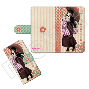 uCuITVC!!@蒠^X}[gtHP[X@V_C