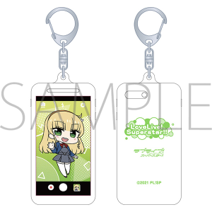 ラブライブ！スーパースター!! キャラフォン 嵐 千砂都: キャラ
