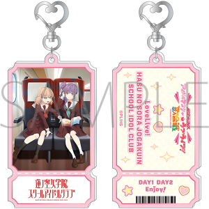 ラブライブ！蓮ノ空女学院スクールアイドルクラブ 異次元フェス