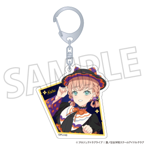 蓮ノ空 村野さやか OPENING LIVE ドリビリ缶バッジ　24個セット ラブライブ!蓮ノ空女学院スクールアイドルクラブ_トレーディング