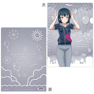 uCuITVC!!@NAt@C@ÓPq