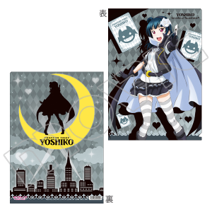 uCuITVC!!@NAt@C@ÓPq 