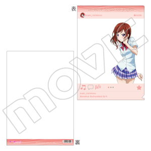 uCuISchool idol project@NAt@C@ؖ ^P