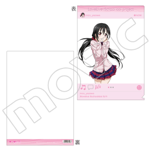 uCuISchool idol project@NAt@C@V ɂ