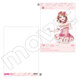 uCuIwXN[AChD@NAt@C@㌴