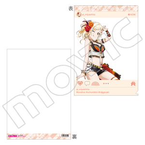 uCuIwXN[AChD@NAt@C@{ 