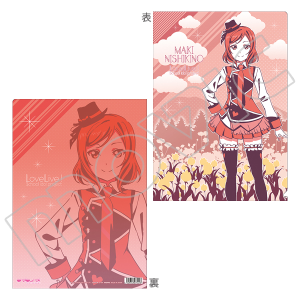 uCuISchool idol project@NAt@C@ؖ ^P SUNNY DAY SONG