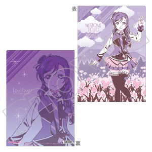 ラブライブ！School idol project クリアファイル 矢澤 にこ