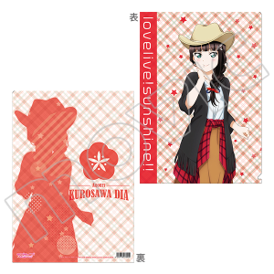 uCuITVC!!@NAt@C@V_C@