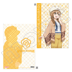 uCuITVC!!@NAt@C@ؓcԊہ@