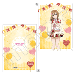 uCuITVC!!@NAt@C@ؓcԊ