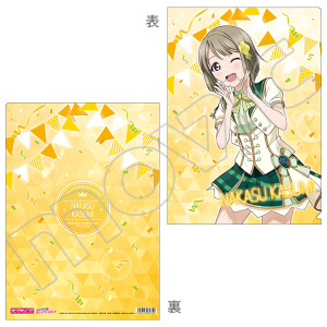 uCuIwXN[AChD@NAt@C@{