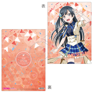 商品検索虹ヶ咲学園(新着 10ページ)｜ムービック（movic）