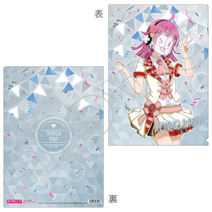 uCuIwXN[AChD@NAt@C@V