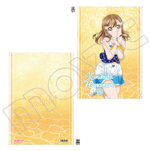 uCuITVC!!@NAt@C@ؓcԊ