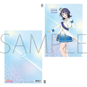 ラブライブ！虹ヶ咲学園スクールアイドル同好会 クリアファイル