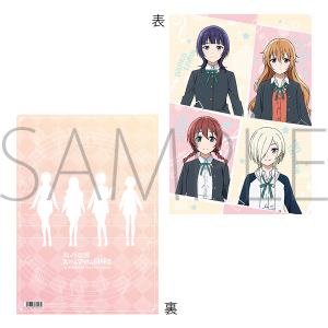 uCuIwXN[AChD@NAt@C@3N(~)