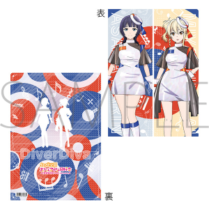 uCuIwXN[AChD@NAt@C@DiverDiva