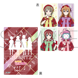 uCuIwXN[AChD@NAt@C@QU4RTZ