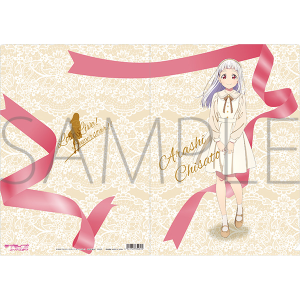 uCuIX[p[X^[!!@NAt@C@ 獻s